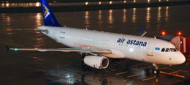 Вебинар с авиакомпанией Air Аstana.