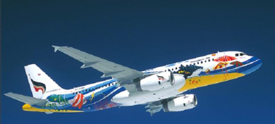 Вебинар с авиакомпаниями Bangkok Airways и Malaysia Airlines