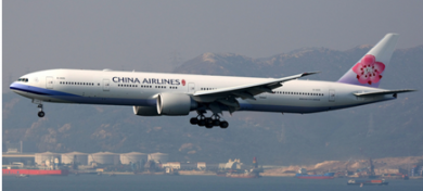 Вебинар с авиакомпанией China Airlines.